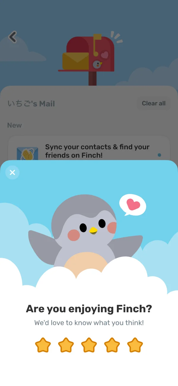 Finch screen