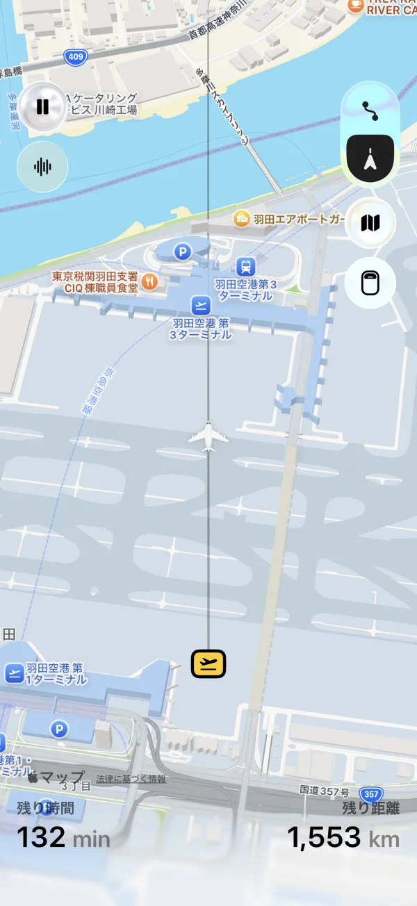 FocusFlight screen
