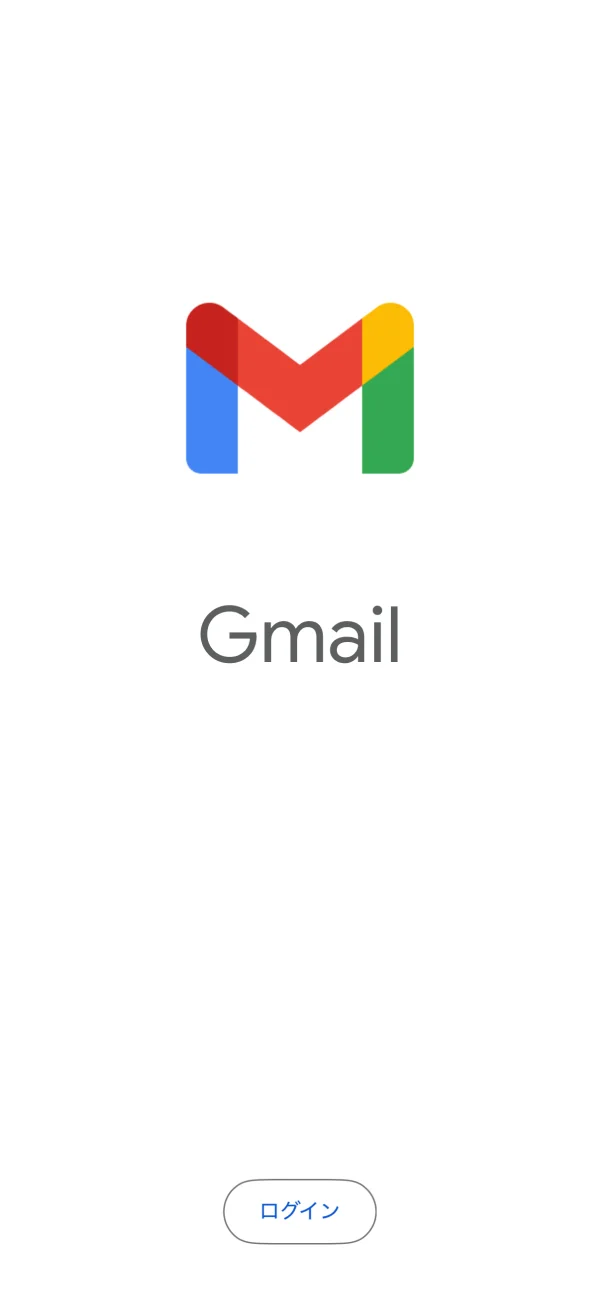Gmail screen