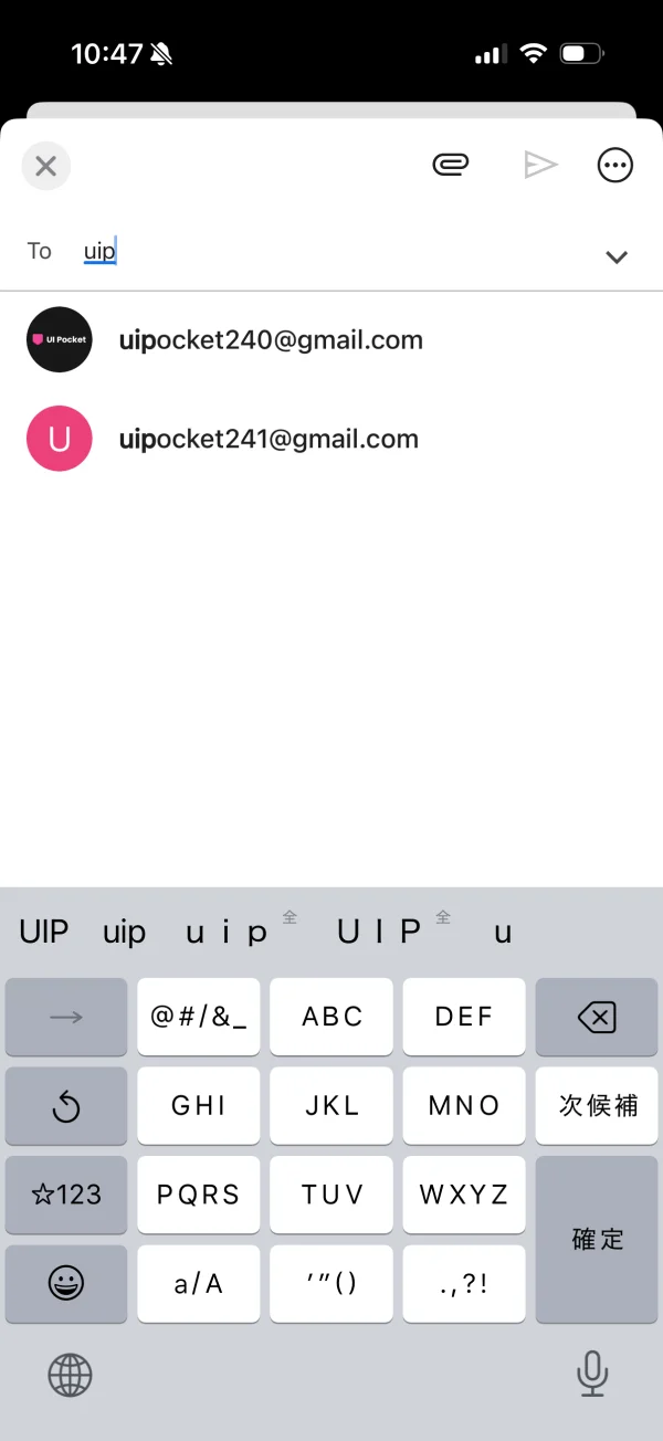 Gmail screen
