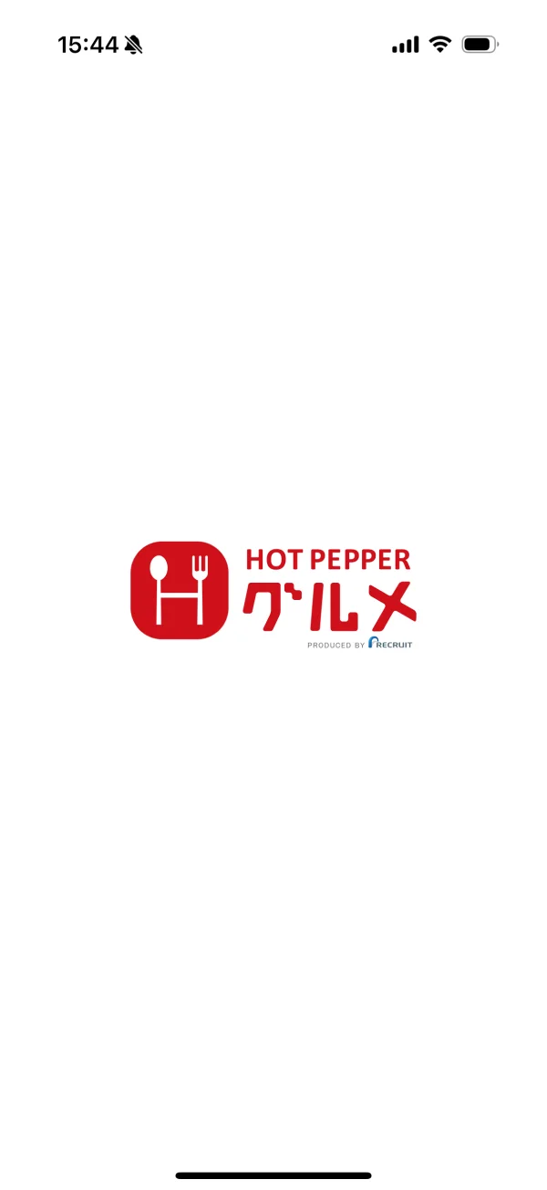 ホットペッパーグルメ screen