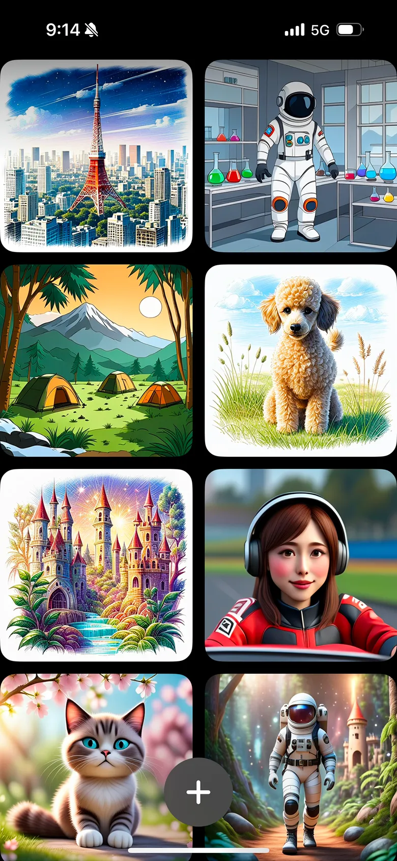 Image Playground screen