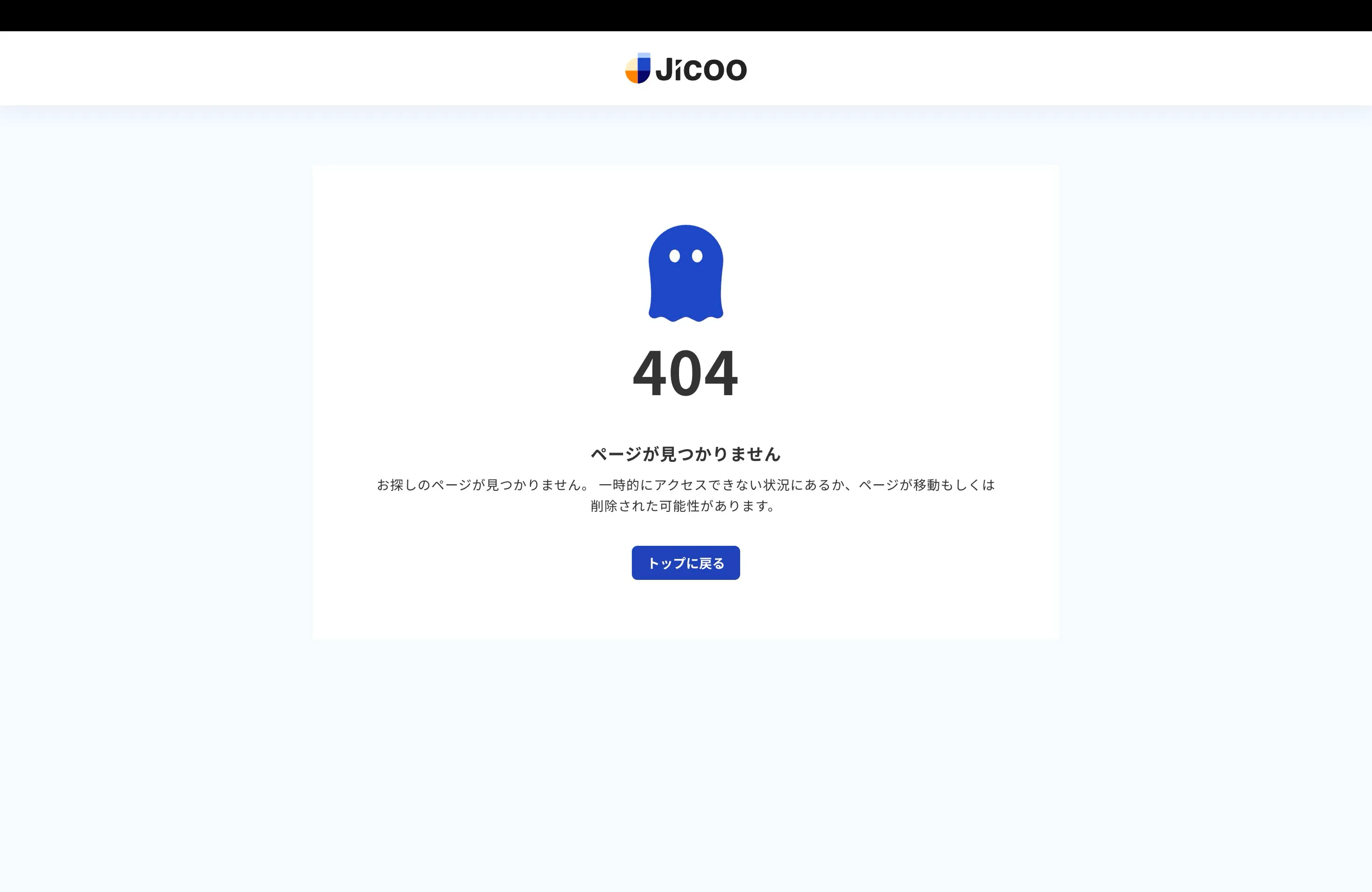 Jicoo screen