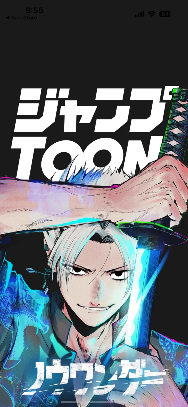 ジャンプTOON screen
