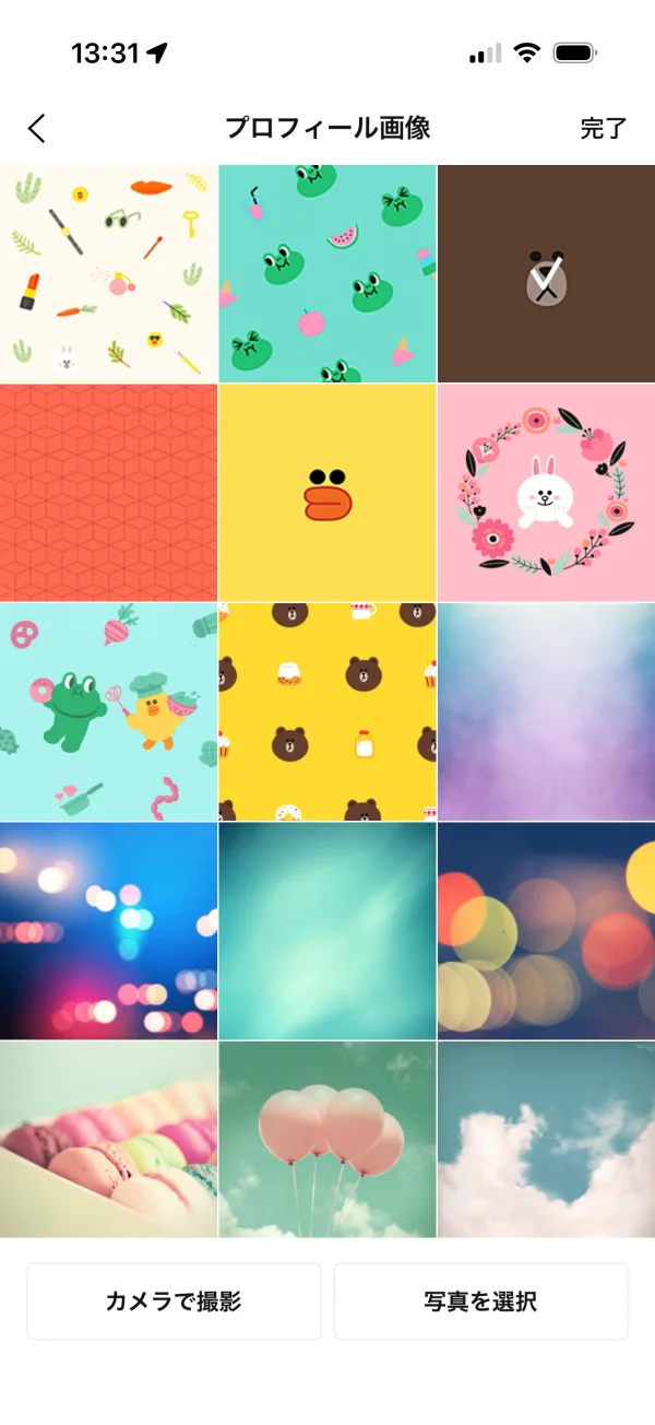 LINE screen