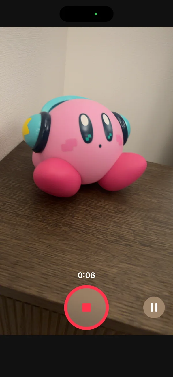 LINE screen