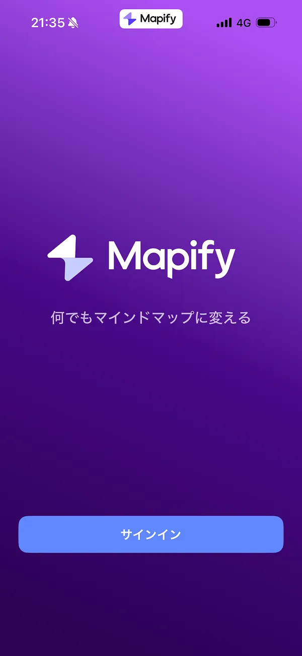 Mapify screen