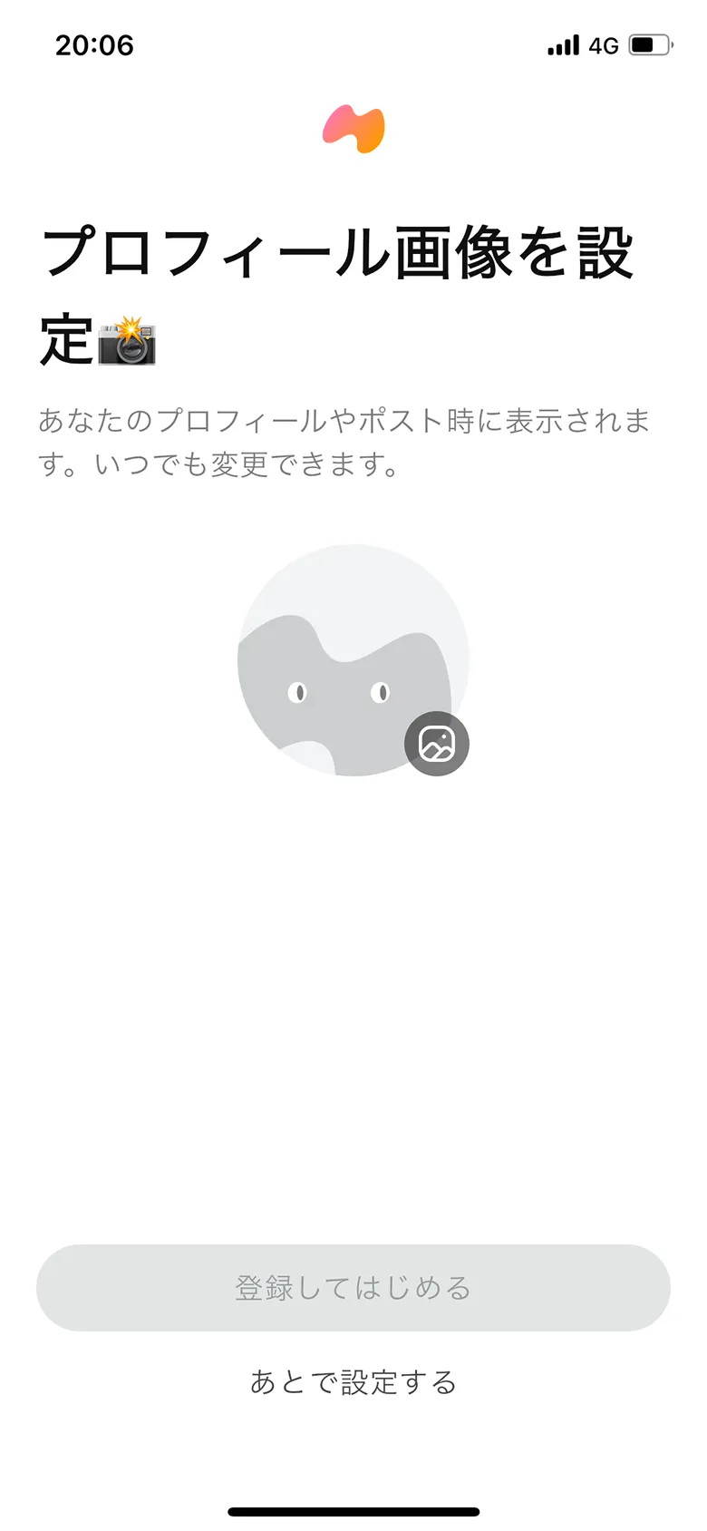mixi2」のUIデザイン一覧（2025年2月版） - UI Pocket