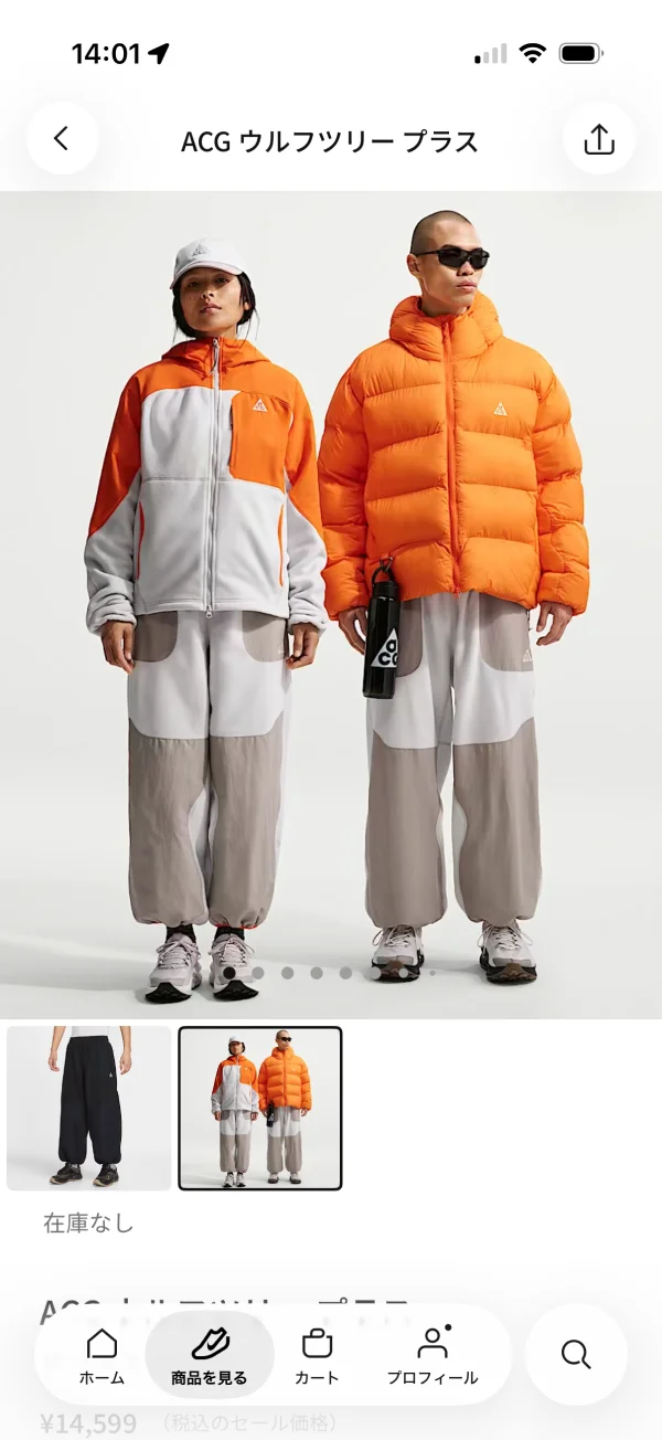 Nikeの商品詳細画面