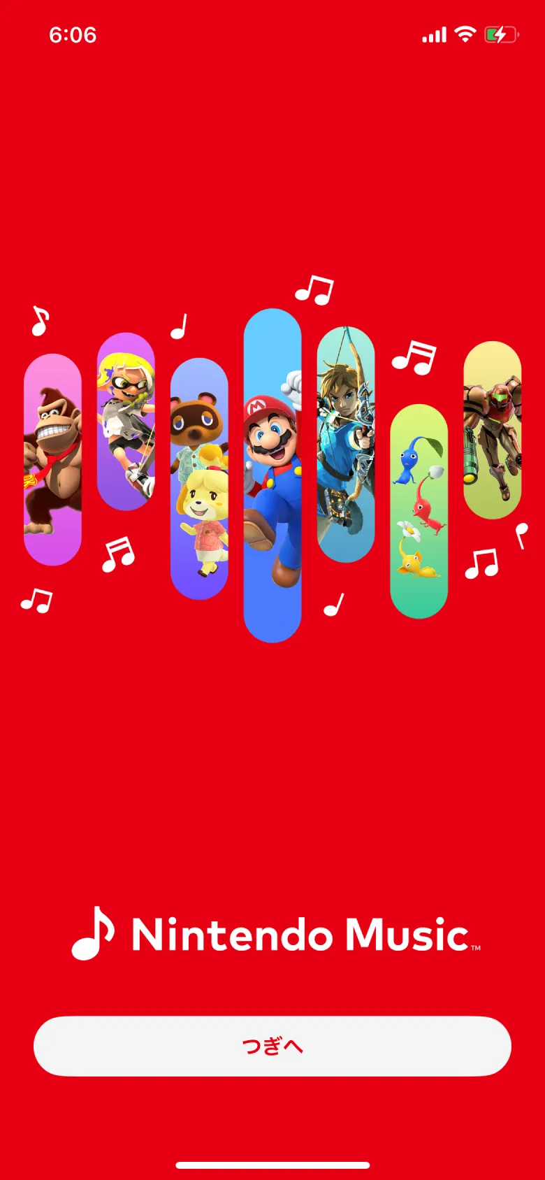 Nintendo Music screen