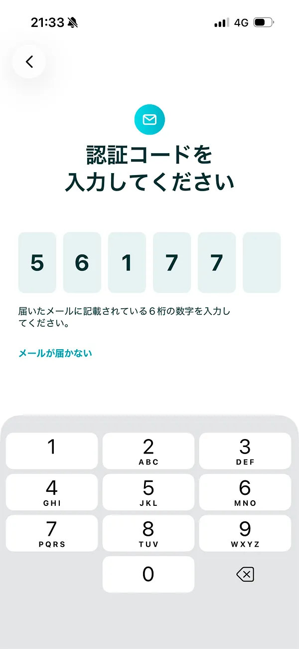 UIコンポーネント別デザイン一覧 - UI Pocket