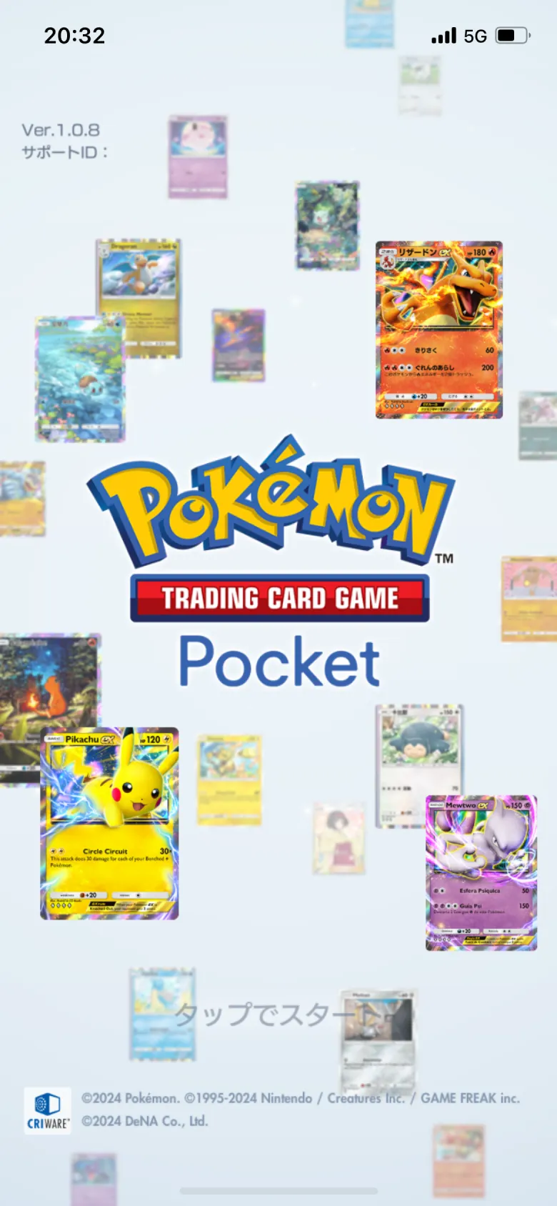 Pokémon TCG Pocket screen