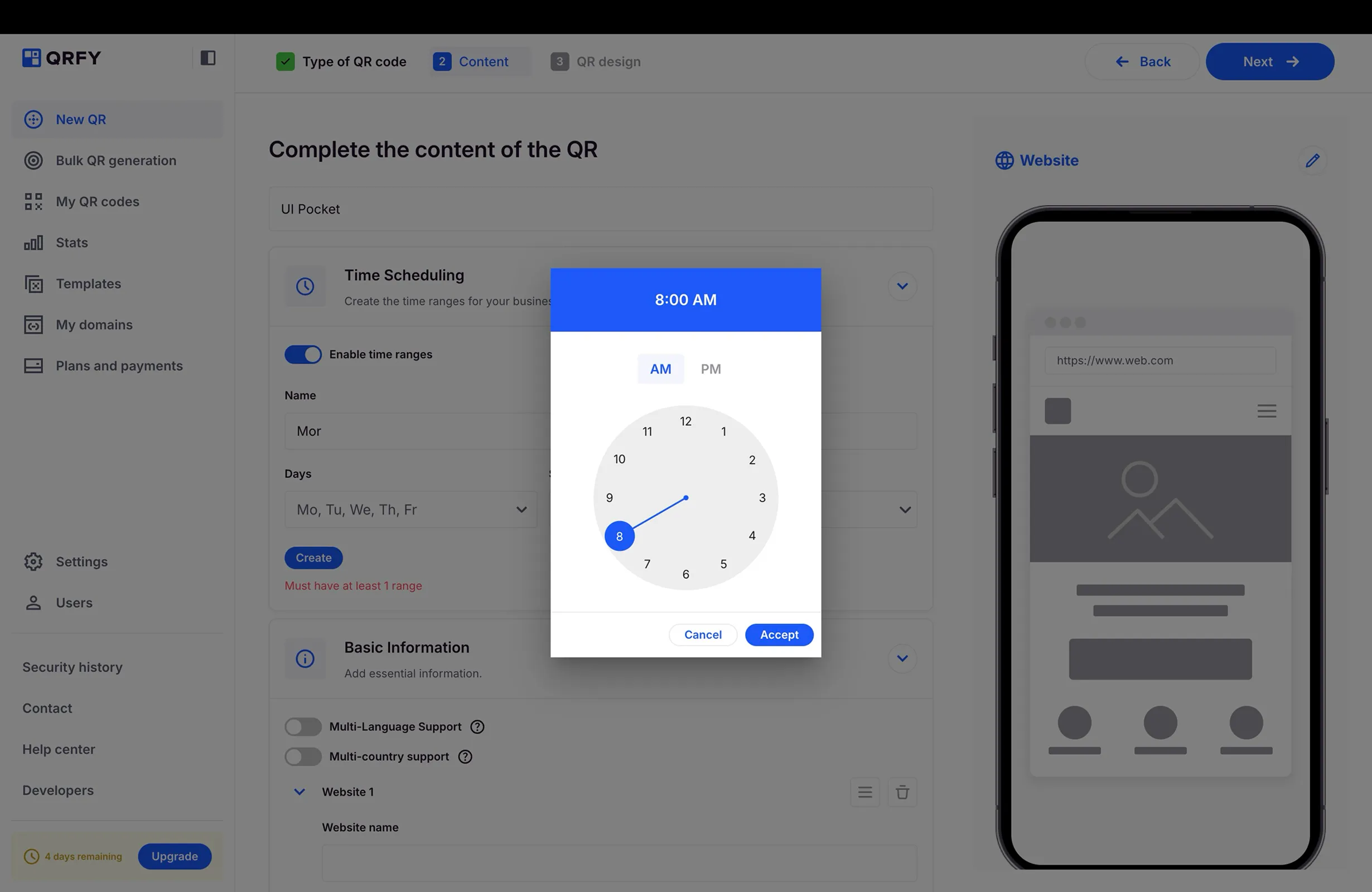 QRFY screen