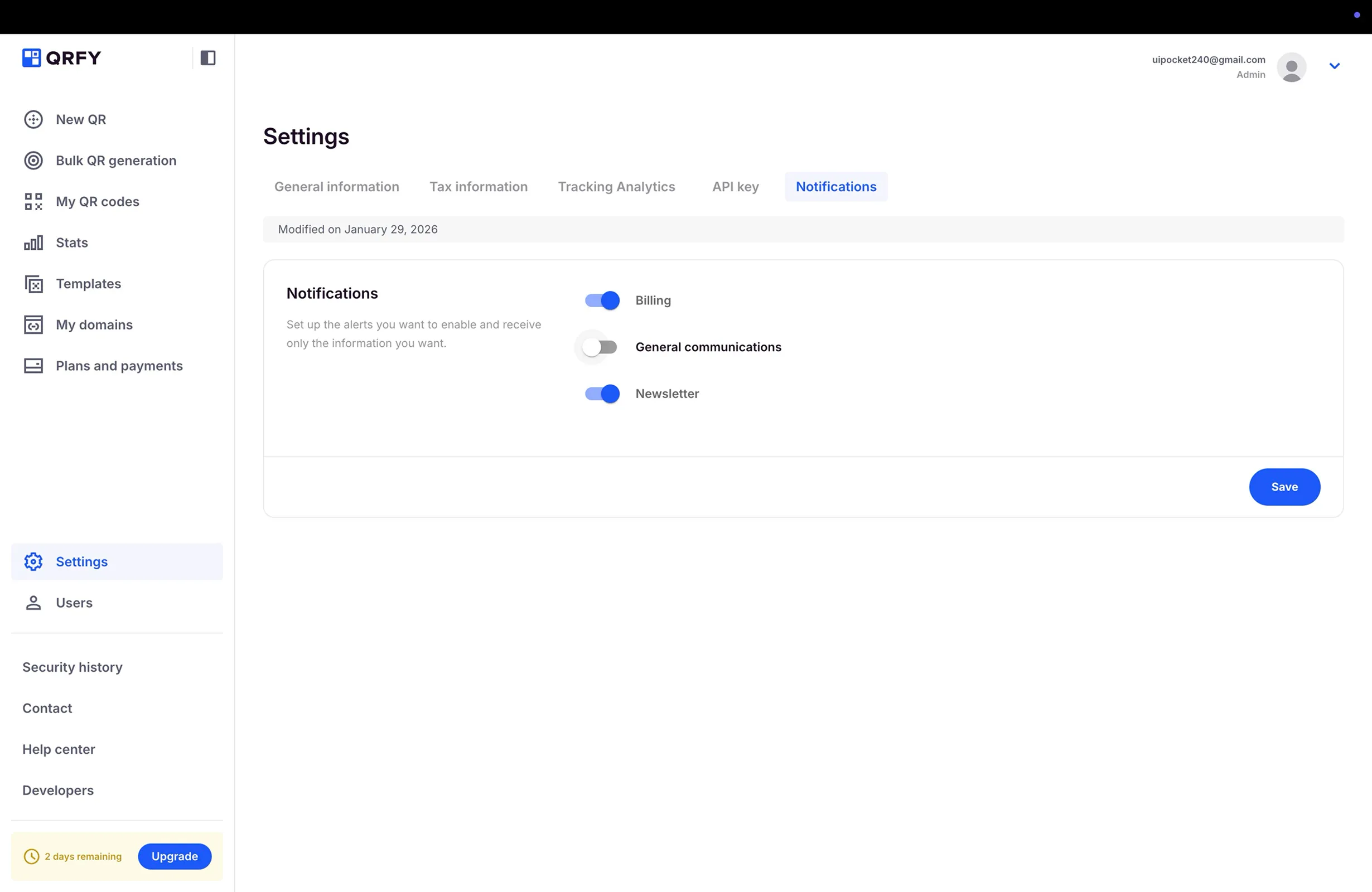 QRFYのスイッチ・トグル画面