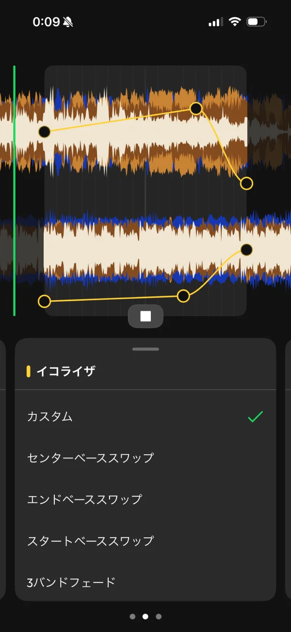 Spotify screen