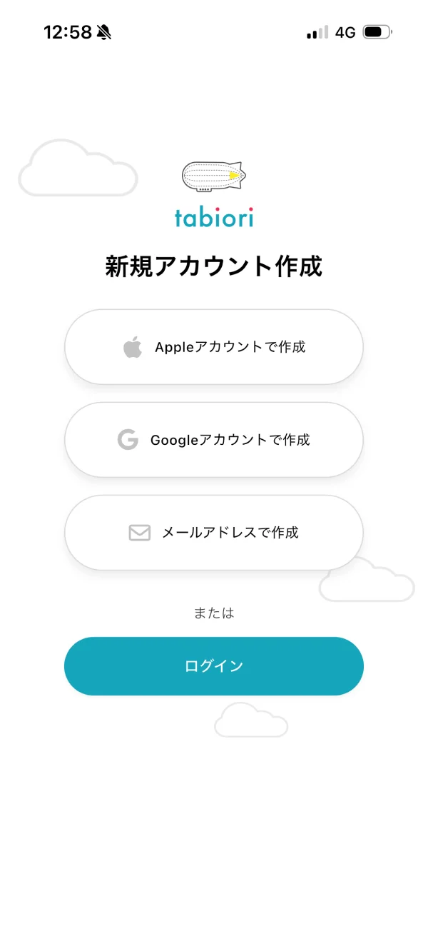 tabiori screen