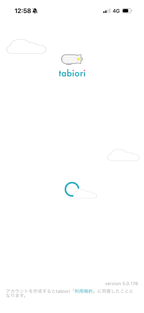 tabiori screen