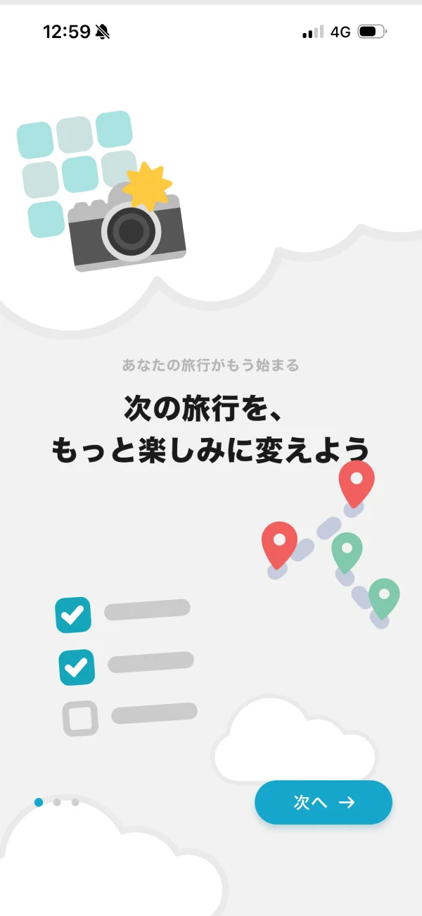 tabiori screen