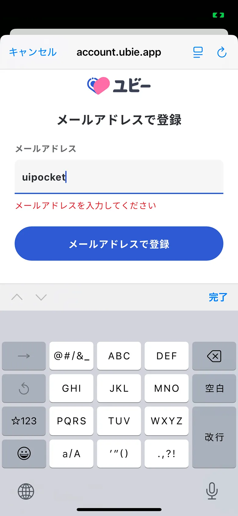 その他 ui For Chevy Silverado 1500 2500 7 Way Trailer Wiring Harness 4