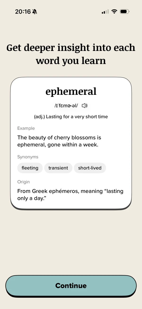 Vocabularyのサービス・機能紹介画面