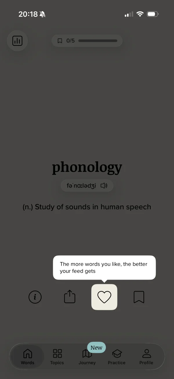 Vocabularyのコーチマーク画面
