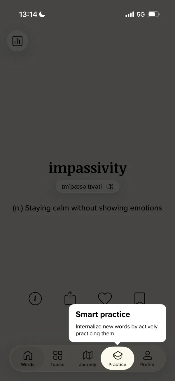 Vocabularyのサービス・機能紹介画面