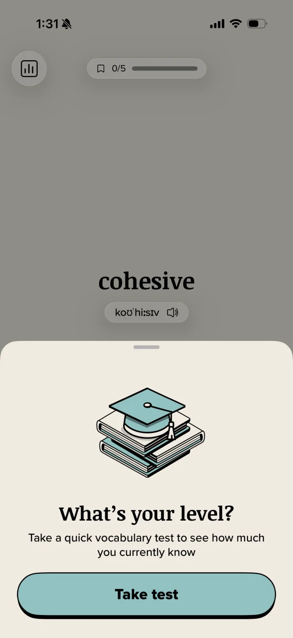 Vocabularyのサービス・機能紹介画面