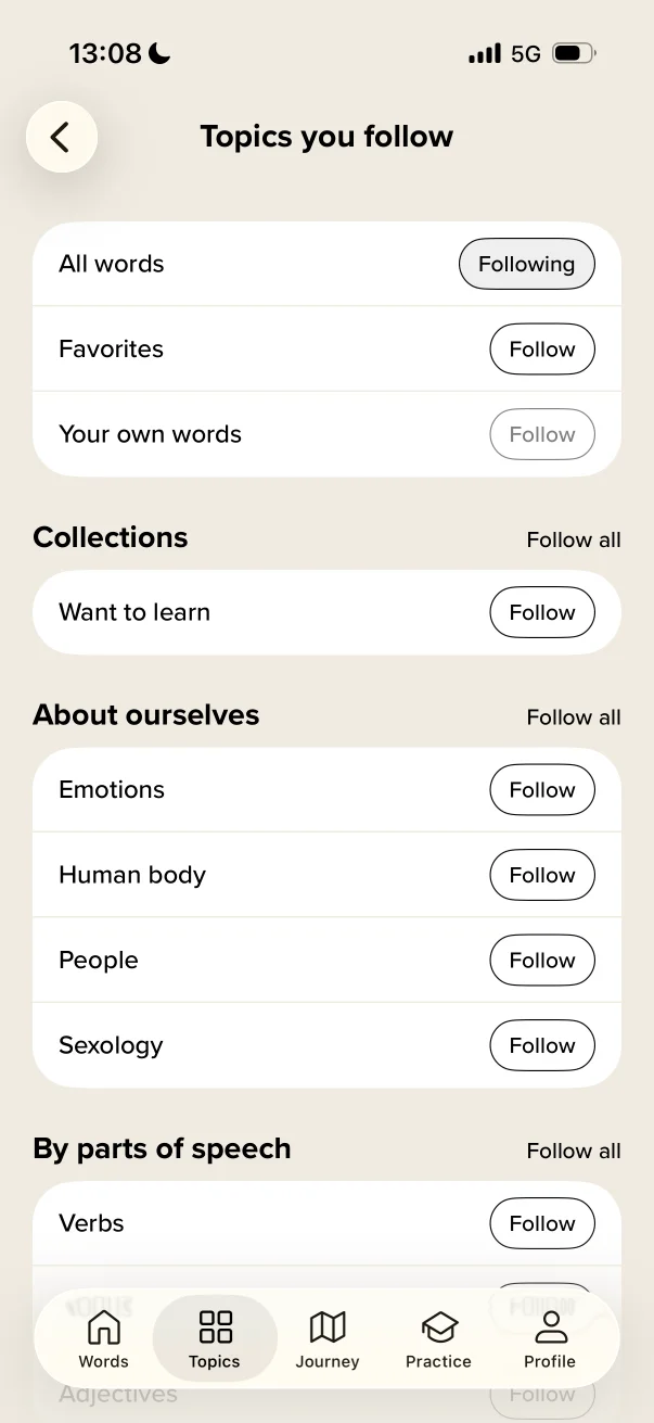 Vocabularyのフォロー・フォロワー画面
