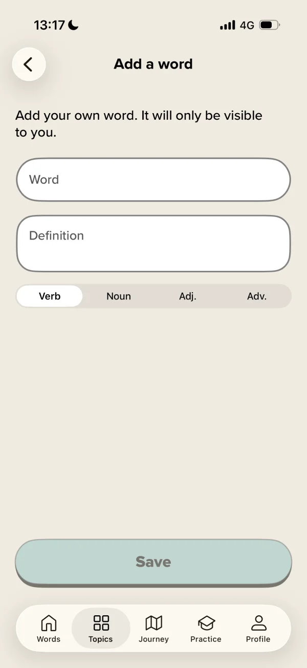 Vocabularyのセグメントコントロール画面