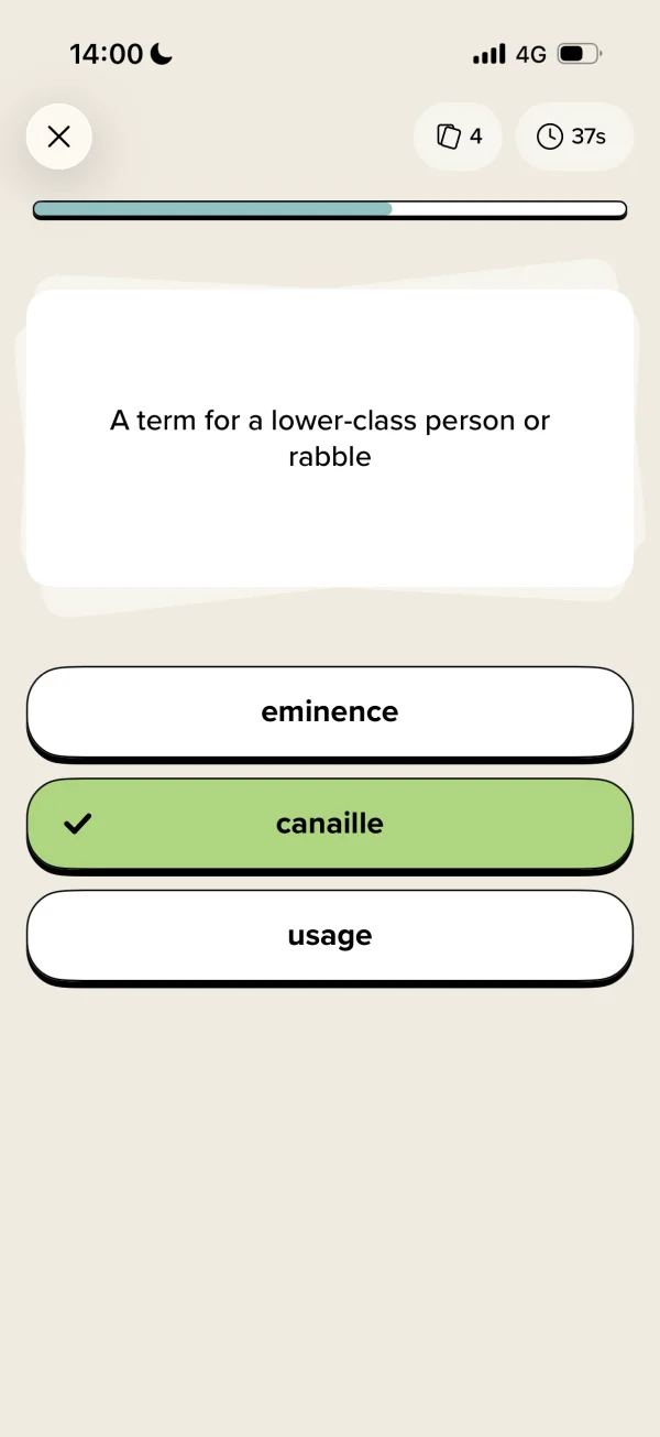 Vocabularyのシングルセレクト画面