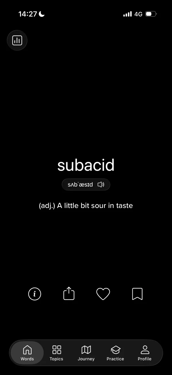 Vocabularyのダークモード画面