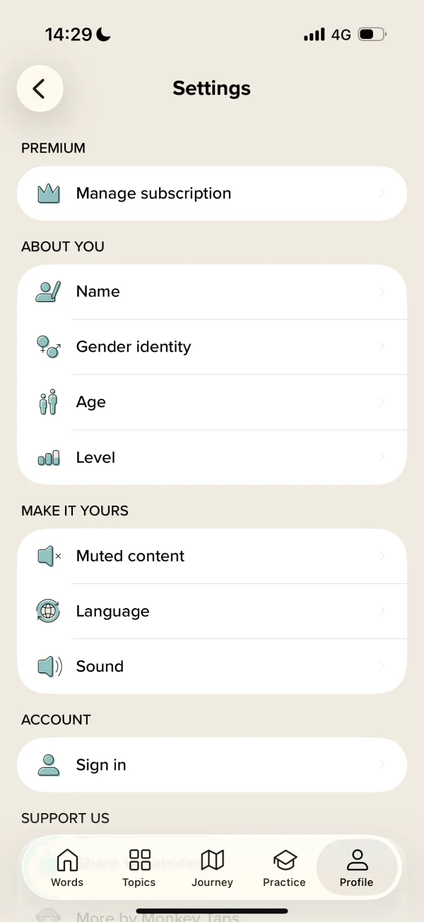 Vocabularyのリスト(アイコン)画面