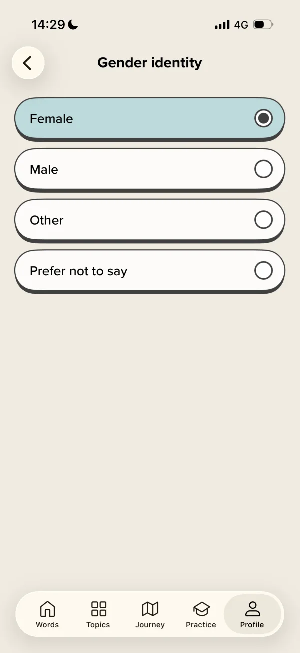 Vocabularyのシングルセレクト画面