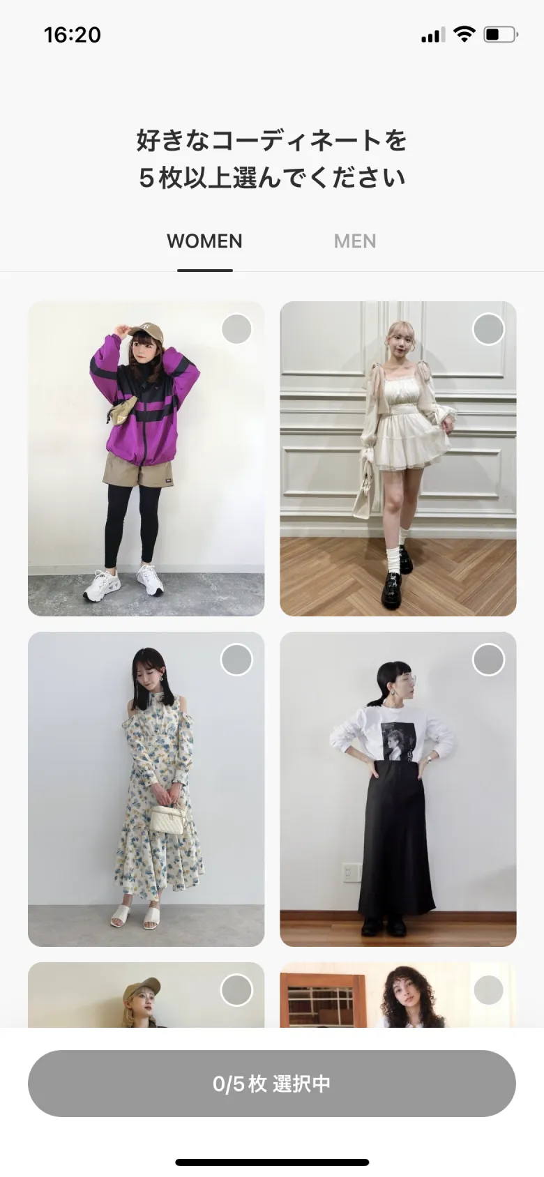 WEAR」のUIデザイン一覧（2024年6月版） - UI Pocket