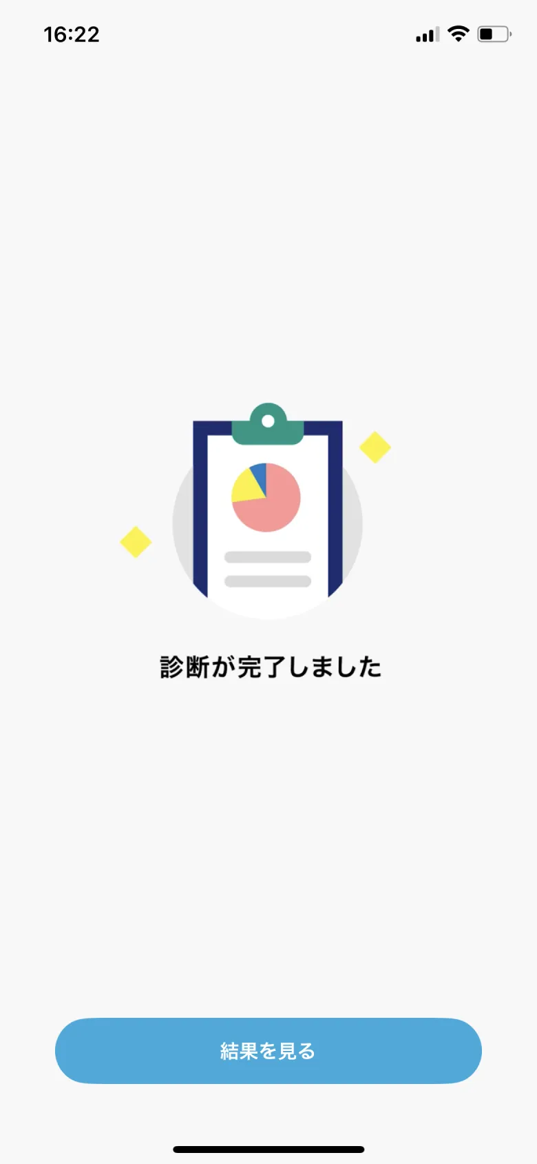 WEAR」のUIデザイン一覧（2024年6月版） - UI Pocket