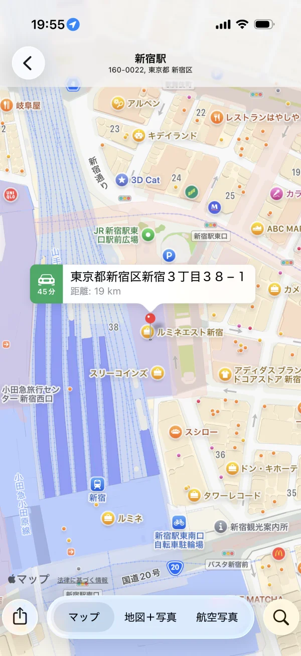WhatsApp Messengerのスポット詳細画面