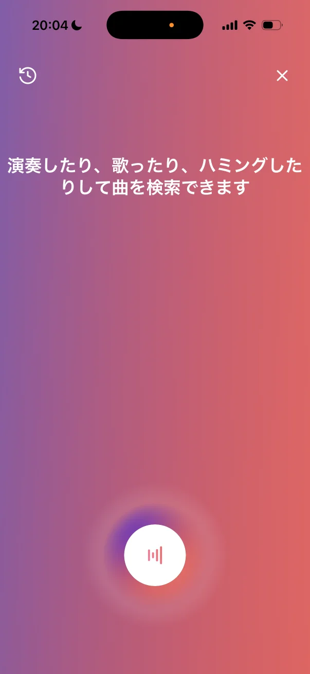 YouTube Music screen