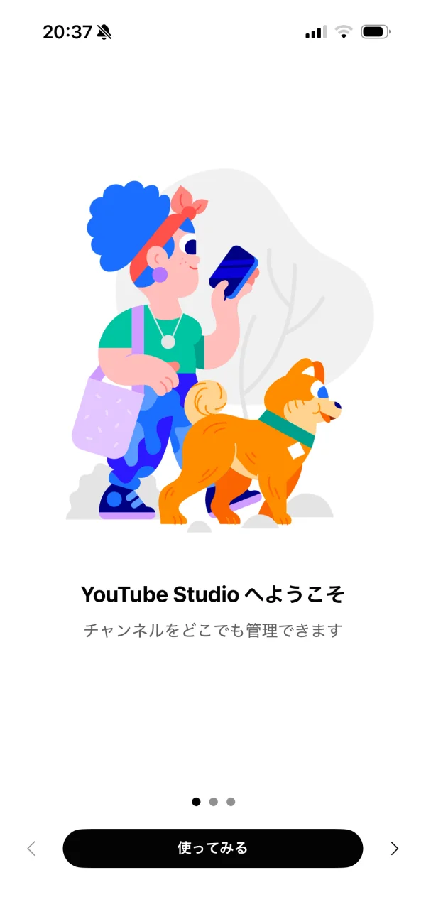 YouTube Studio screen