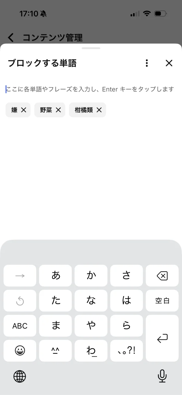 YouTube Studio screen